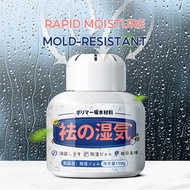 Dehumidifier Moisture Absorber Cupboard Dehumidifier Wardrobe Charcoal Dehumidifier Bag  1pcs