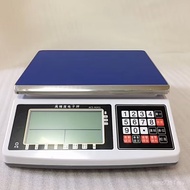 Weight 15kg0.01g Huiteng 0.1g Counting Scale 3kg Weight Scale/High Precision/Electronics/Electronics