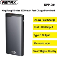 Remax Kingkong ll 10000mAh Powerbank 22.5W PD+ QC Multi- Compatible Powerbank RPP-201 Fast charging powerbank