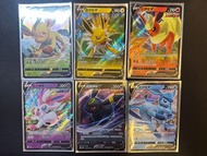 PTCG 簡中 伊布V