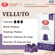 SAQUELLA Caffè - [意大利進口]Velluto 咖啡粉囊 (Nespresso咖啡機適用) #咖啡膠囊 #咖啡機 #咖啡capsule
