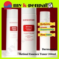 [dermatory] *NEW* Pro Vita Retinal Essence Toner 200ml 1ea / Shipped from Korea