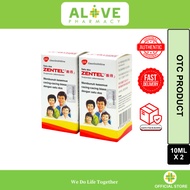 [ALIVE PHARMACY] Zentel Suspension 10ml Twinpack | Ubat Cacing Dewasa & Kanak-Kanak