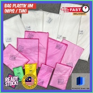 Plastic Bag HM [ 300gram+- & 1KG / Plastik Beg HM / Plastik Bungkus Tapao 3X5 4X6 5X8 6X9 7X10 8X12 