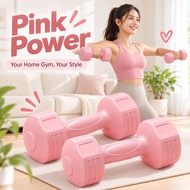 Dumbbell Set For Women Pair 1KG Household Training Dumbbell, Yoga, Gym Exercise, Handheld Dumbbell