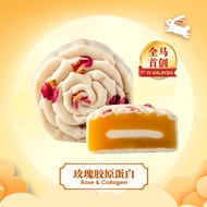 Hong Kong Bay Rose & Collagen Mooncake 玫瑰胶原蛋白