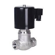 Shanghai Juliang Solenoid Valve ZQDF-1-2-3-K-Y, BZQDF Stainless Steel 1.6MPA Threaded Steam 0.1MPA