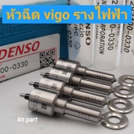 Electric Rail Nozzle Vigo Original Number For 2500 Engine Normal Turbo Model G3s33 Per 4 Heads