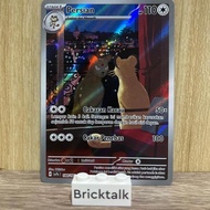 -Sahkles- Kartu Pokemon TCG sv7s Persian AR 188/166 Trading Card Game Bahasa Indonesia