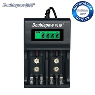 Doublepow UK95 Intelligent Smart LCD Display Charger 4 Slots AA AAA + 2 Slots 9V Battery