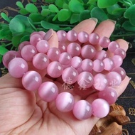 Pink Cat' s eye stone bracelet women's Pink Opal Bracelet simple women's red Bracelet
