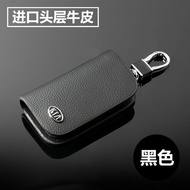 KIA leather car key holder is suitable for smart running/lion running K2/K3/K4 /K5 /KX3 /KX5 /KX7/Fr