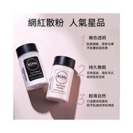 現貨‼️ 【專業彩妝師私藏｜RCMA 無色/膚色蜜粉】