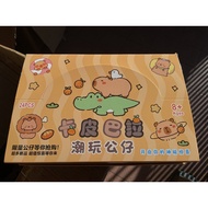 [Blind Box] Capybara Blind Box Keychain, Pokemon Blind Box Keychain. Gift for kids. Exquisite Keycha