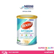 Flash sale Nestle Boost Optimum Vanilla 800g บูสท์ ออปติมัม กลิ่นวานิลลา