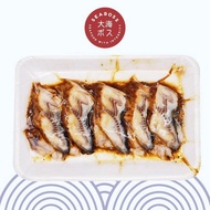 Unagi (Eel Slices) 20PC