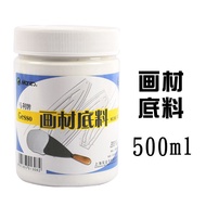 {UU61} 500Ml Bottle Of Shaping Paste Pigment Medium Acrylic Primer Resin Texture Painting Thickening