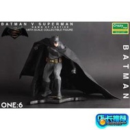 《實在購模型》正版Crazy toys 超人大戰蝙蝠俠 電影 12寸 蝙蝠俠模型 手辦 擺件