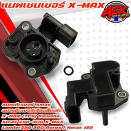 แมพเซ็นเซอร์ Xmax แมพเซ็นเซอร์เรือนลิ้นเร่งX-MAX (TPS) Yamaha Xmax 250-300 X-MAX Lander250 300 Aerox