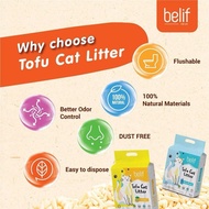 Belif Tofu Cat Litter [Lavender/Lemon/Mint/Baby Powder/ (7L/2.8kg) | Tofu Cat litter
