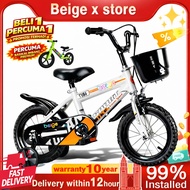 Beige Basikal Budak Saiz 12/16" Inch Bicycle Kids Rubber Auxiliary Wheels Learning bicycle 2-4 Tahun