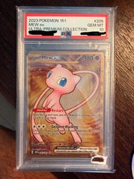 2023 Pokemon 151 Mew ex Ultra-Premium Collection PSA 10