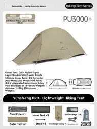 NatureHike | Ultralight Rainproof 3-Season Tent