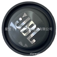 Passive Bass Diaphragm Suitable for Replacing War God2 Diaphragm Basin Bass Radiator Repair Inch5.5 