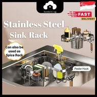 [SG] Kitchen Sink Countertop Storage Rack Stainless Steel Sponge Cloth Drainage Holder Drain Basket 