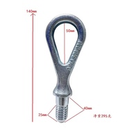 Tow Hook Traction Hook 8ERS6Applicable A4S6 Trailer hitch ring    A6Applicable8E0505616D Audi R3DI