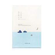 Round Lab 獨島白樺樹保濕凝膠面膜 18pcs