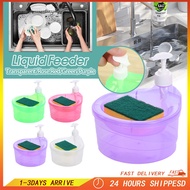 Multifunctional Soap Dispenser And Washing Rack With Sponge 2In1 Kitchen Dishwasher Pump Dispenser A