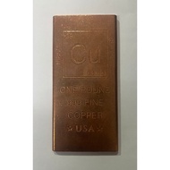 USA 1 lb One Pound .999 Fine Cu Copper Bar (Made in USA)