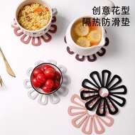 Anti-Scalding Heat Insulation Pad Soft Rubber Placemat Heat-Resistant Pad Anti-Slip Pad Dish Pad Hom