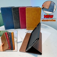 033 Flip Case XUNDU Samsung Tab A10.1 (2019) T515/s2 (8 Inch) T715/s4 (10.5) T835/A (10.5) T595/s3 (