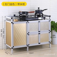 YQ63 Aluminum Alloy Cupboard Home Kitchen Cupboard Storage Cabinet Multi-Functional Economical Simple Gas Cooker Locker