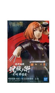 日版 咒術迴戰 釘崎野薔薇 Qposket qp Q posket Figure 模型 擺設