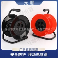 European Standard Mobile Wire Reel 30m 50m Industrial Wire Reel Portable Mobile Wire Cable Reel