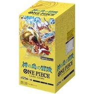 การ์ดวันพีช One Piece OP-15 ซีล ของแท้ พร้อมส่ง