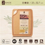 SAGE 美國原裝抗菌木砧板-凹槽型 (25x32.7cm)