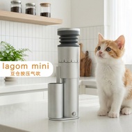 Coffee Grinder Accessories Blocking Powder Cleaning Residue Powder Lagom Mini Grinder Press Bean War