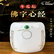 【滿額免運】高檔琉璃骨灰罈玉石罐大小號水晶防潮防腐漢白玉骨灰盒桶陶瓷盅