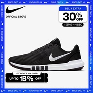 Nike Sepatu Latihan Pria Flex Control 4 - Hitam [CD0197-002]