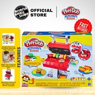 Play-Doh Kitchen Creations Grill 'N Stamp Playset | PlayDoh | Play Doh