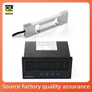 Load cell Electronic scale accessories small scale meter weight valuation human scale industrial hou