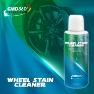 GMD Wheel Stain Cleaner 120ml/4 fl.oz Acid-free New Formula Super Effective Ready to Use