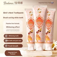 [Xitutu] [Three Pieces] Bodana Thai Toothpaste Bodana Bird's Nest Toothpaste Solid Tooth Protect Gum