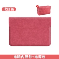 Laptop Sleeve 14 inch