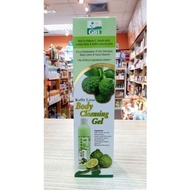 Kaffir Lime Body Cleansing Gel (300ml x 2)
