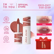【English Version】INTO YOU Lipstick Non-Stick Cup Classic Lipstick Lip Glaze Lipstick